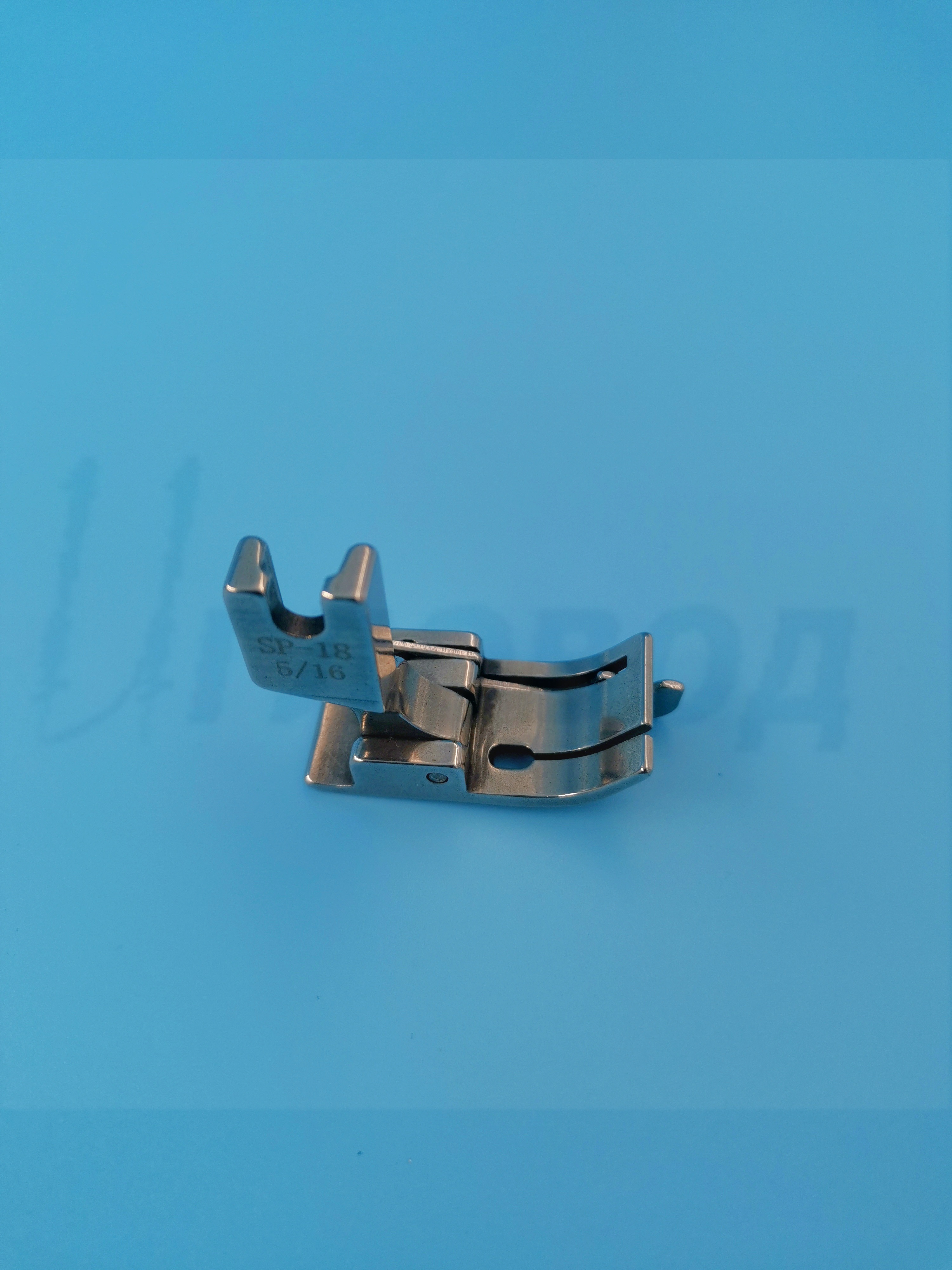 Лапка для отстрочки SP-18L 5/16